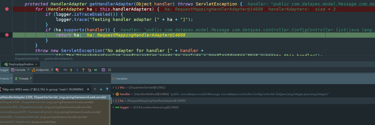 获取HandlerAdapter
